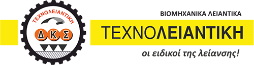 Techno D